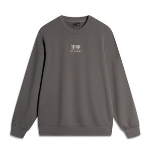 Li-Ning LINING Cloud