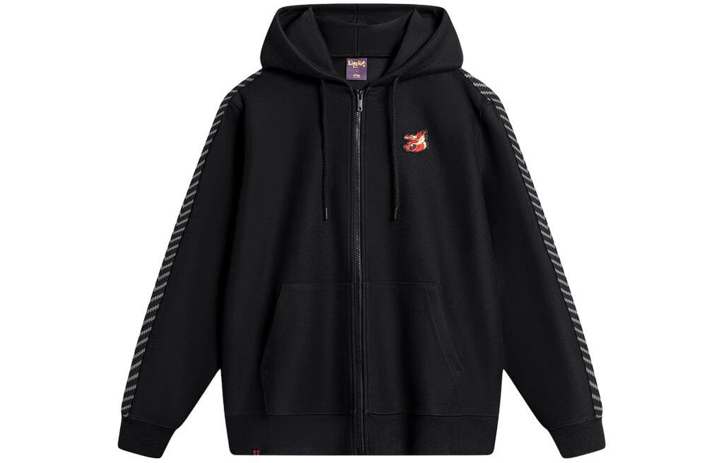 Li-Ning LINING Cloud