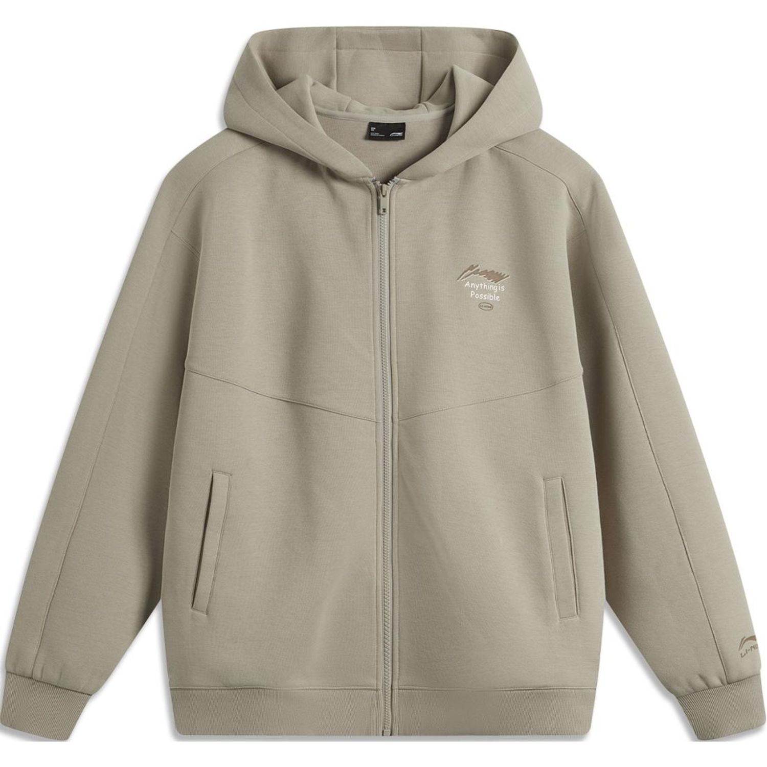 Li-Ning LINING Cloud