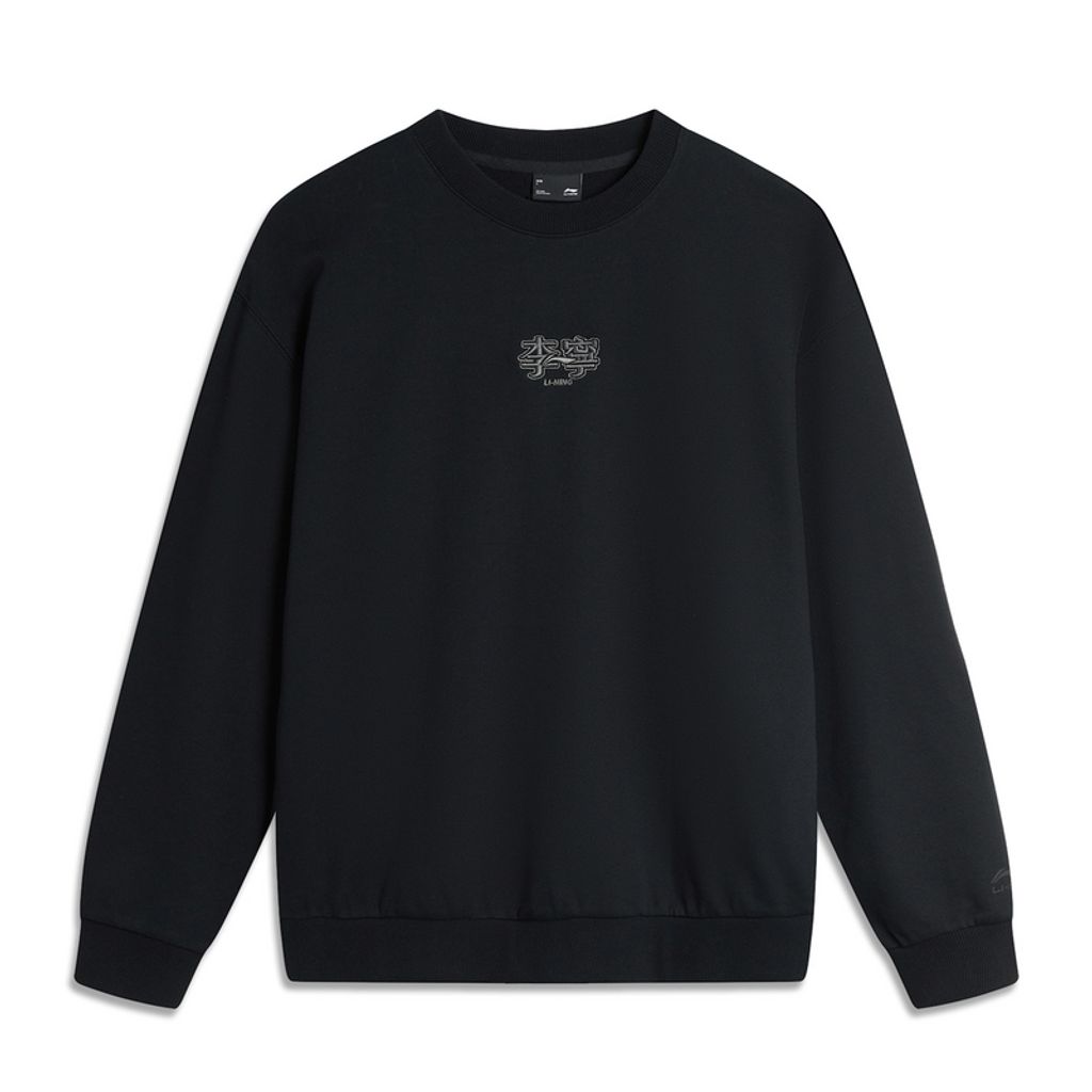 Li-Ning LINING Cloud