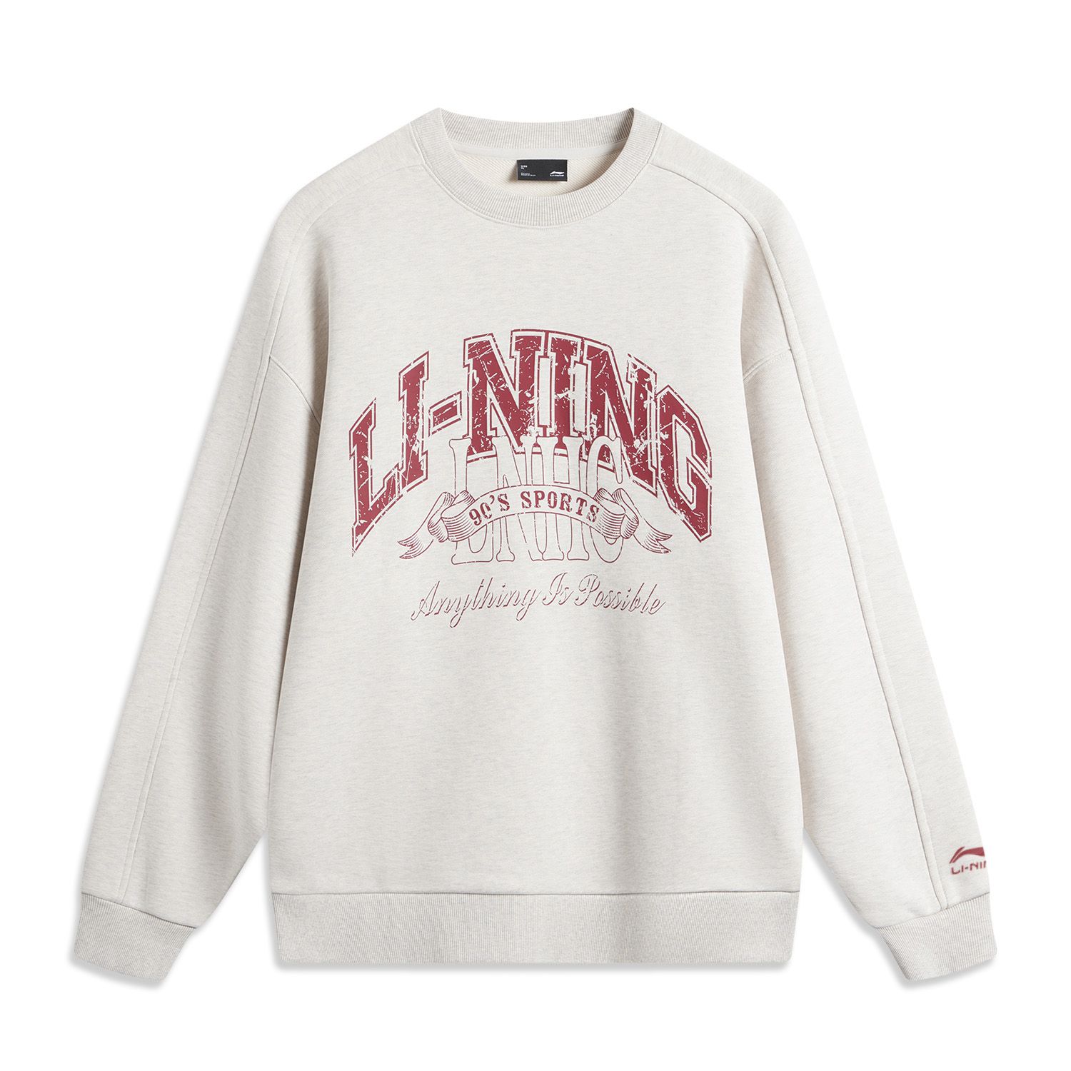 Li NING