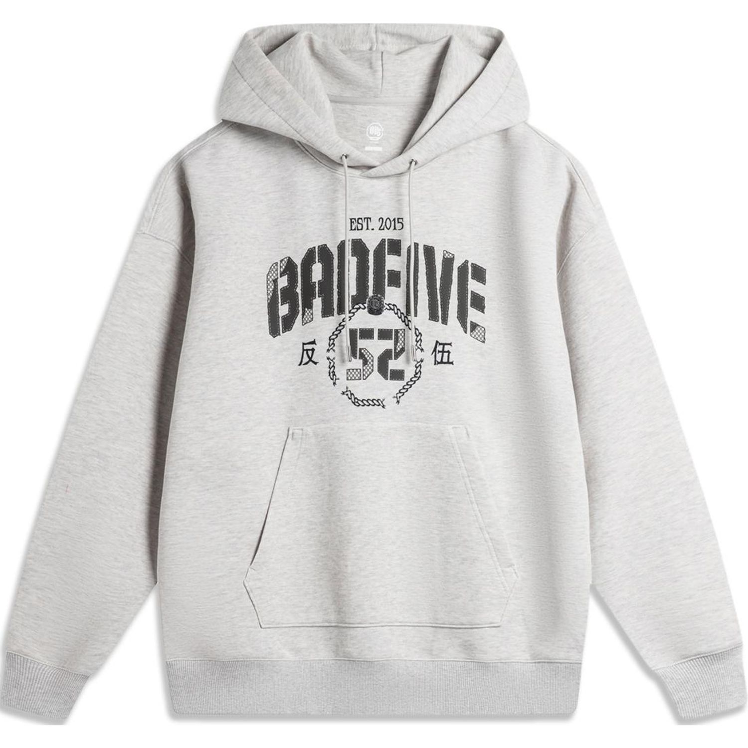 Li NING Badfive