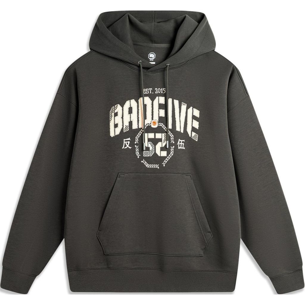 Li-Ning BADFIVE