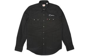 Levis
