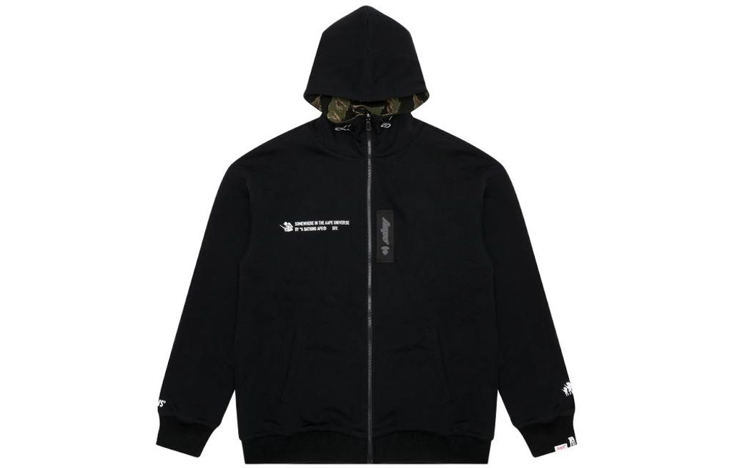 Aape