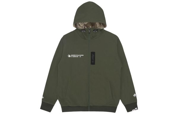 Aape