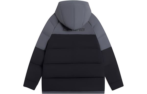 Li-Ning LINING Cloud