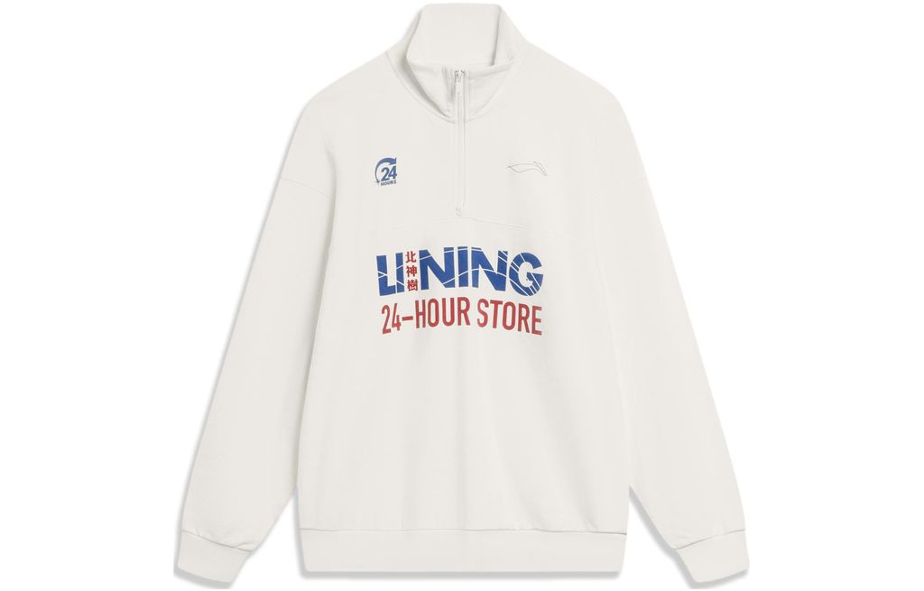 Li-Ning LINING Cloud