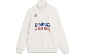 Li-Ning LINING Cloud