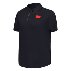 Li NING