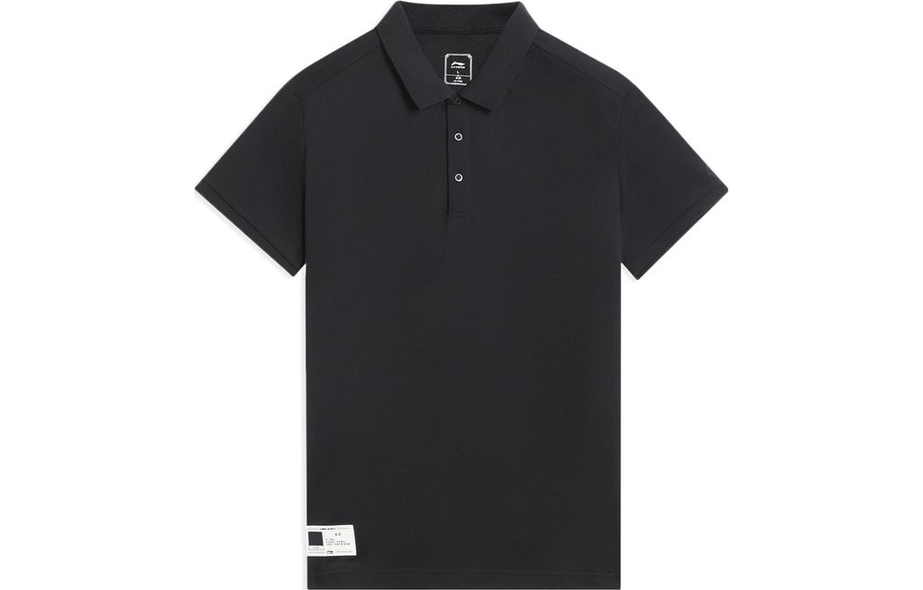 Li-Ning LINING Cloud