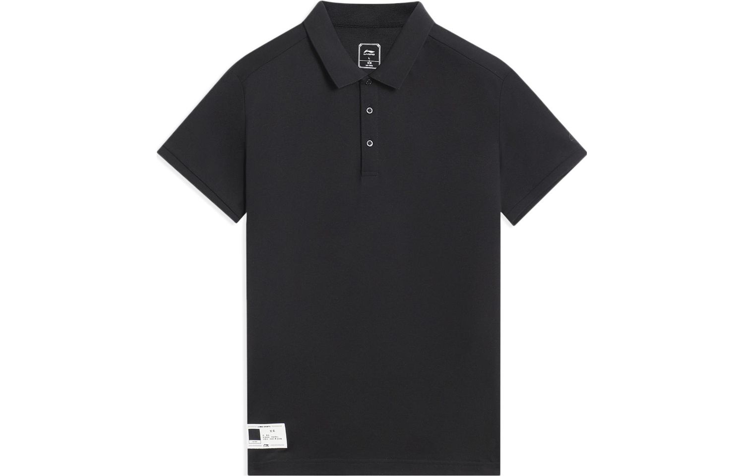 Li-Ning LINING Cloud
