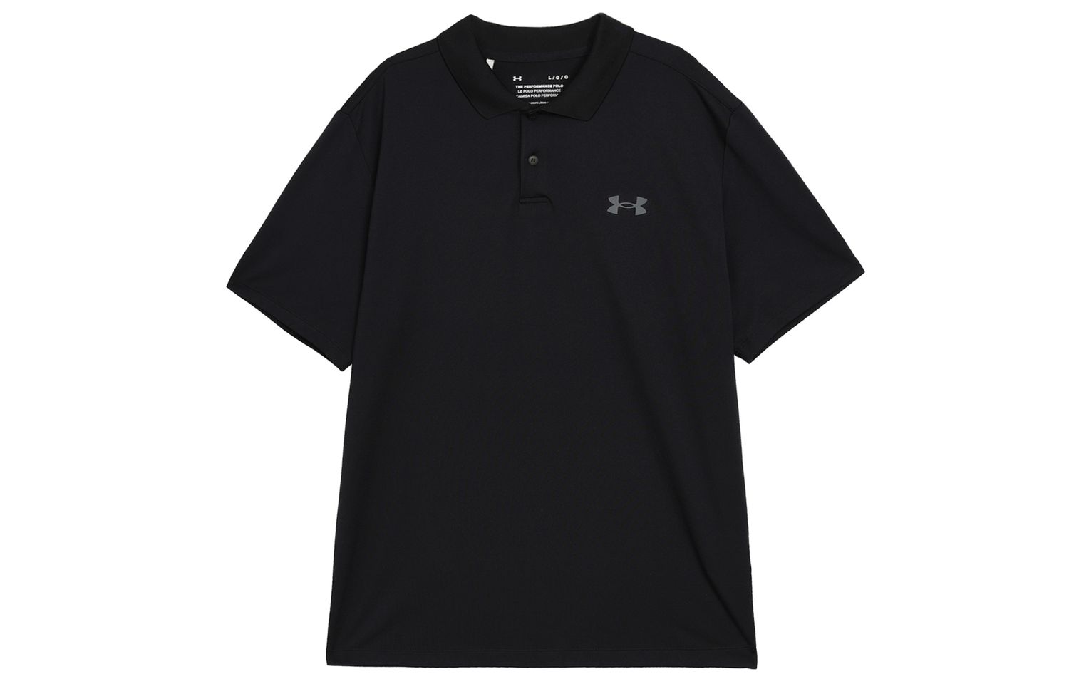 Under Armour Performance 3,0
