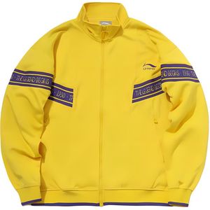 Li-Ning LINING Cloud