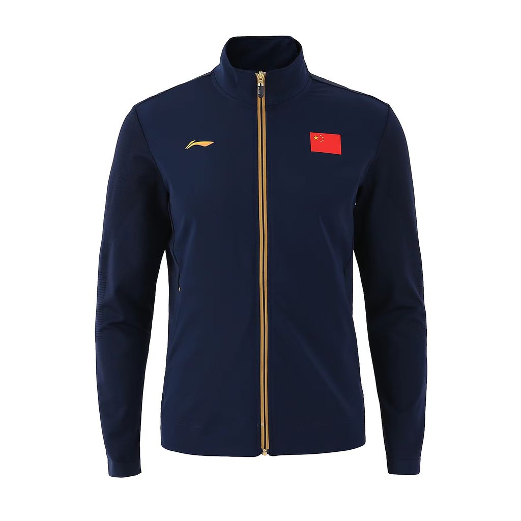 Li-Ning