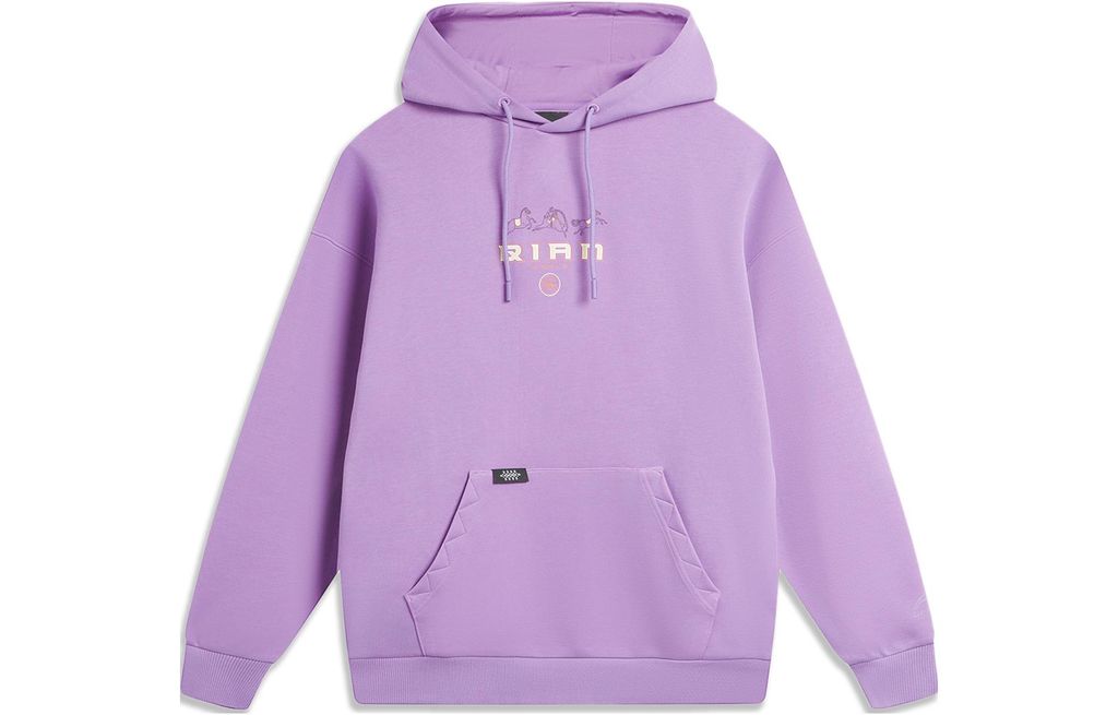 Li-Ning LINING Cloud