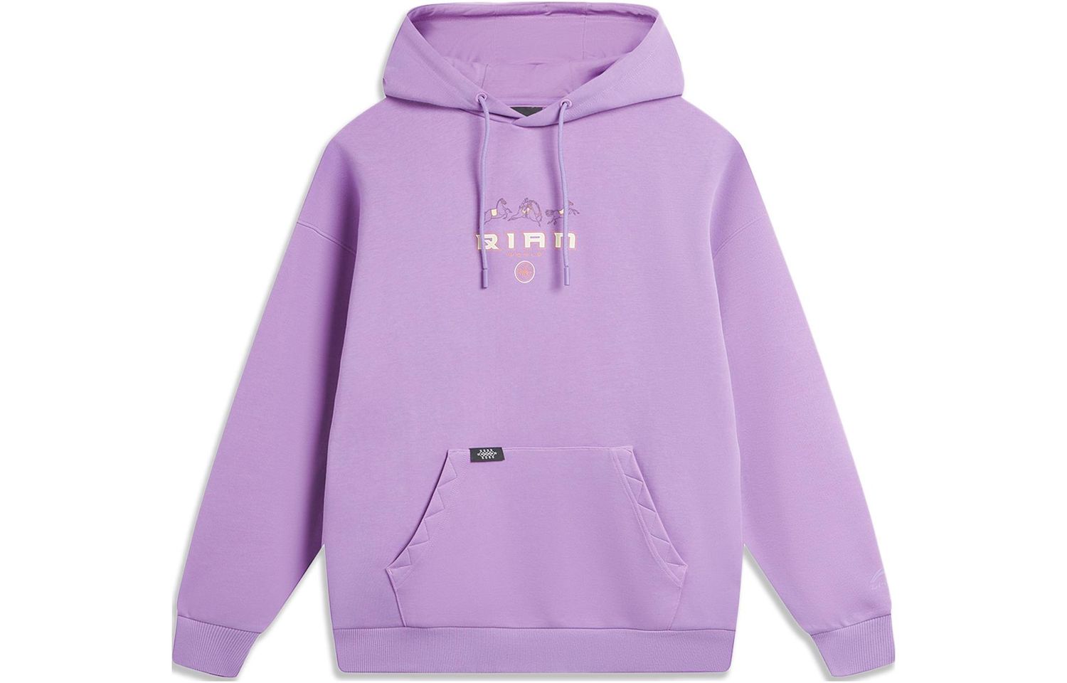 Li-Ning LINING Cloud