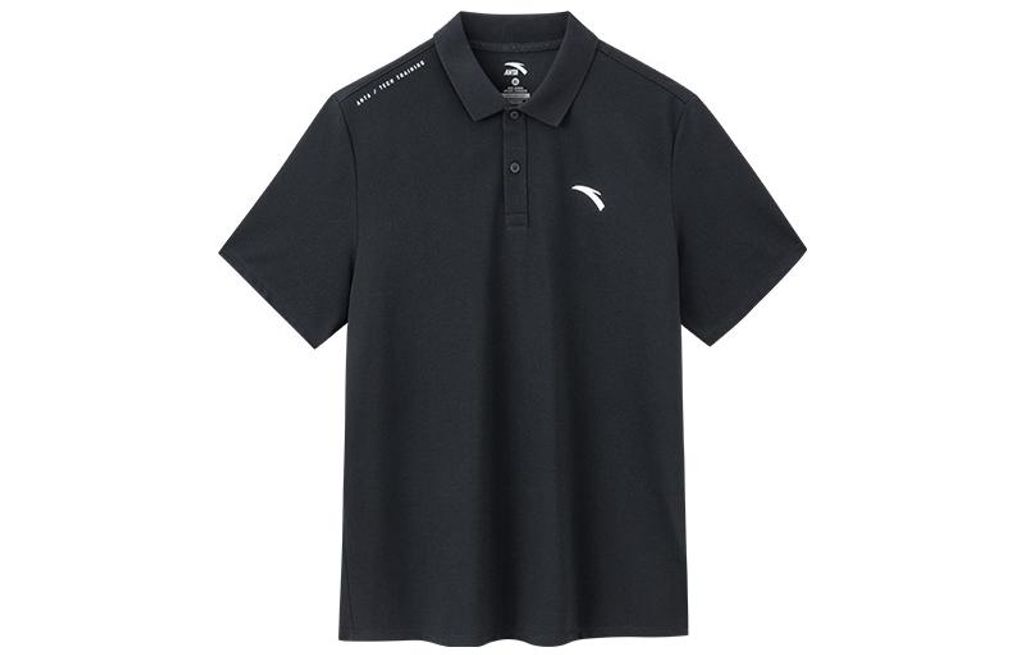 Anta Polo