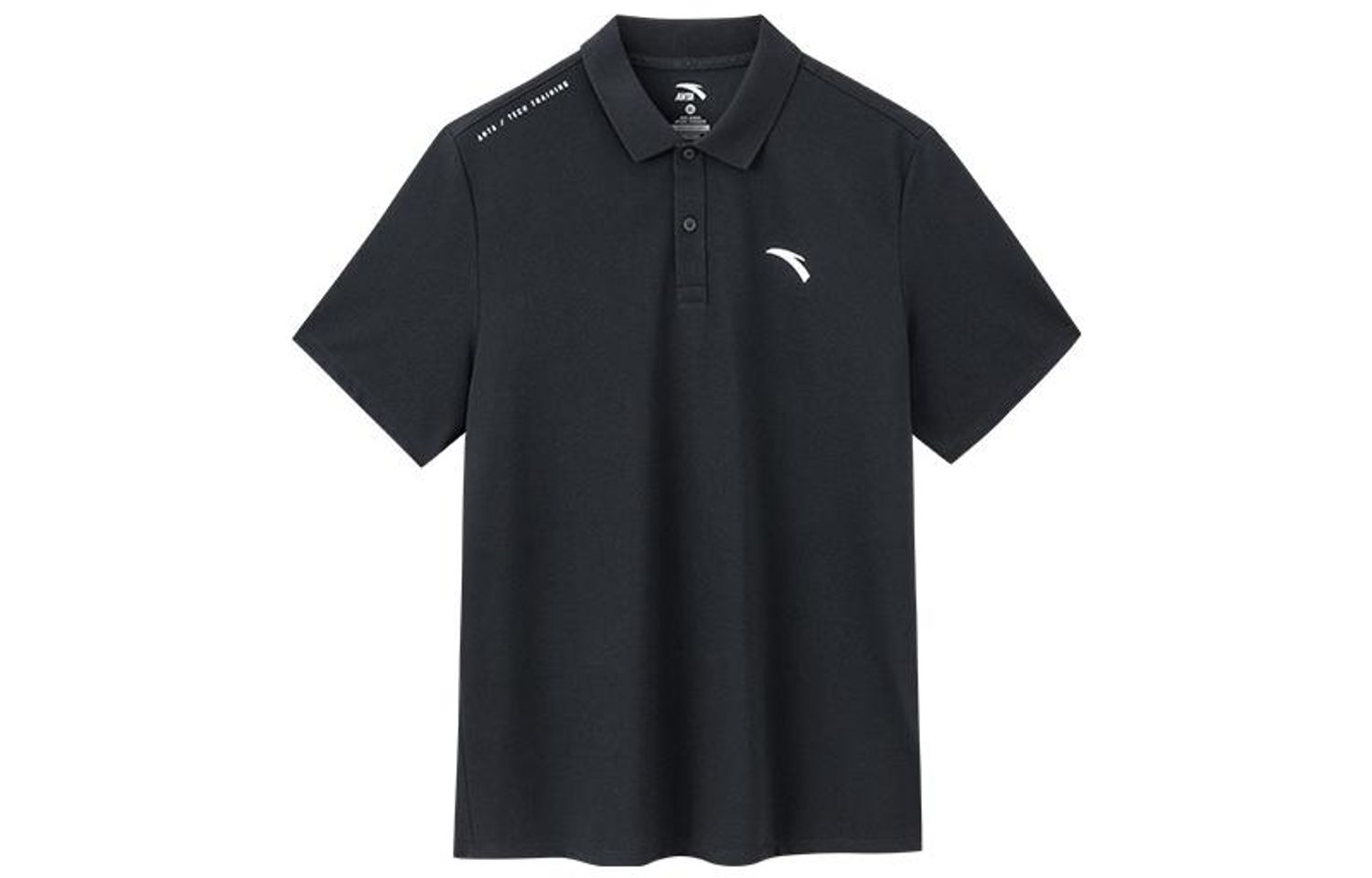 Anta Polo