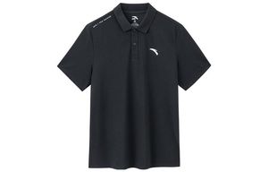 Anta Polo