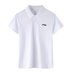 Li-Ning