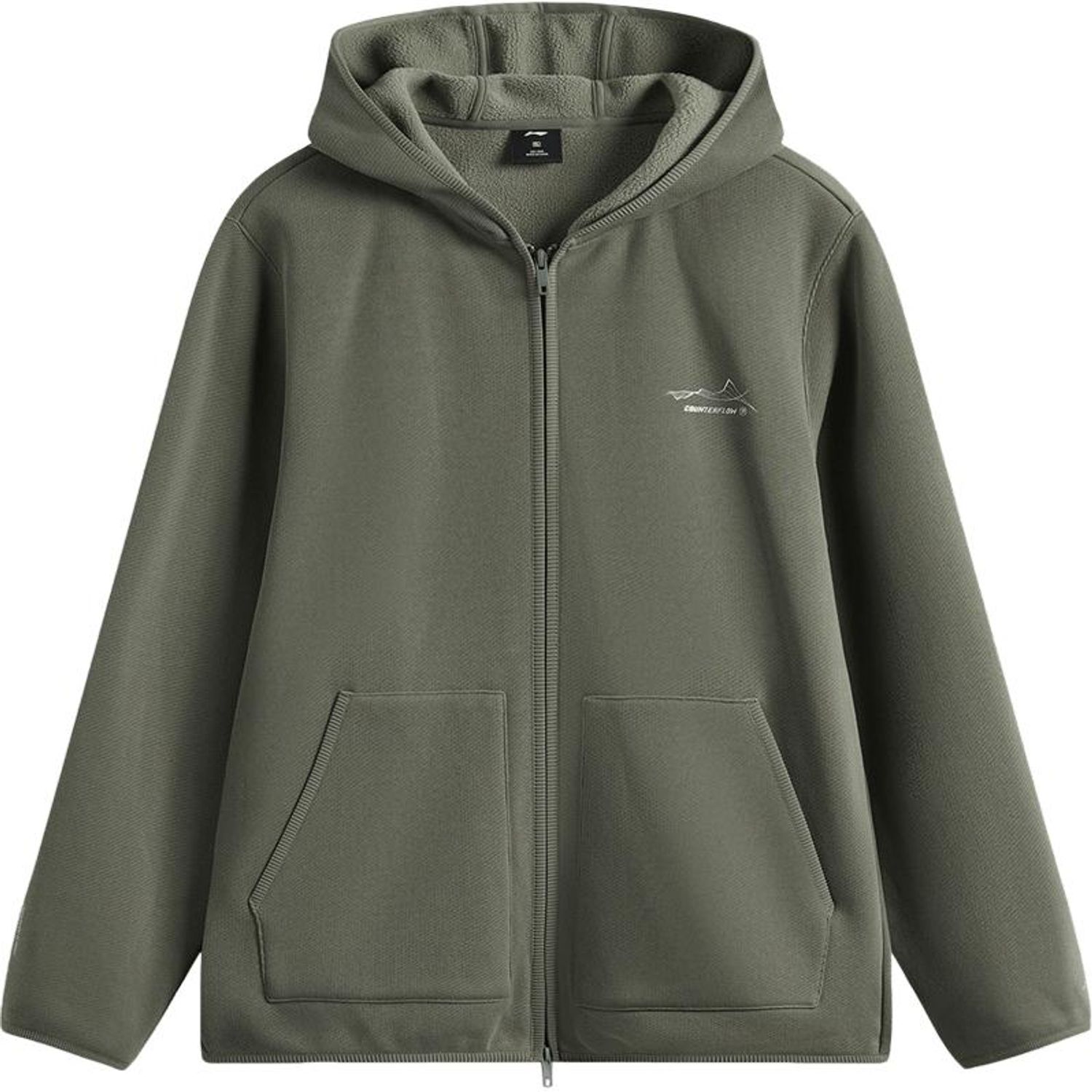 Li-Ning LINING Cloud