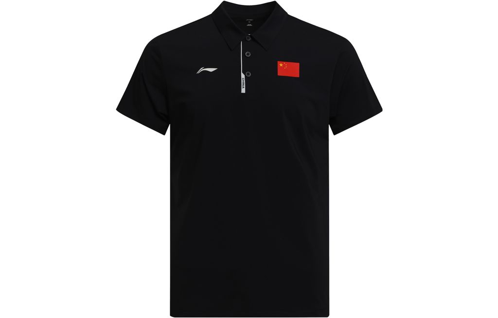 Li NING