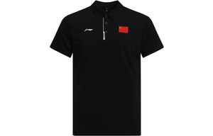 Li NING