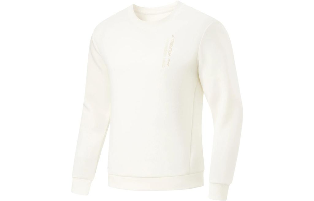 Li-Ning LINING Cloud