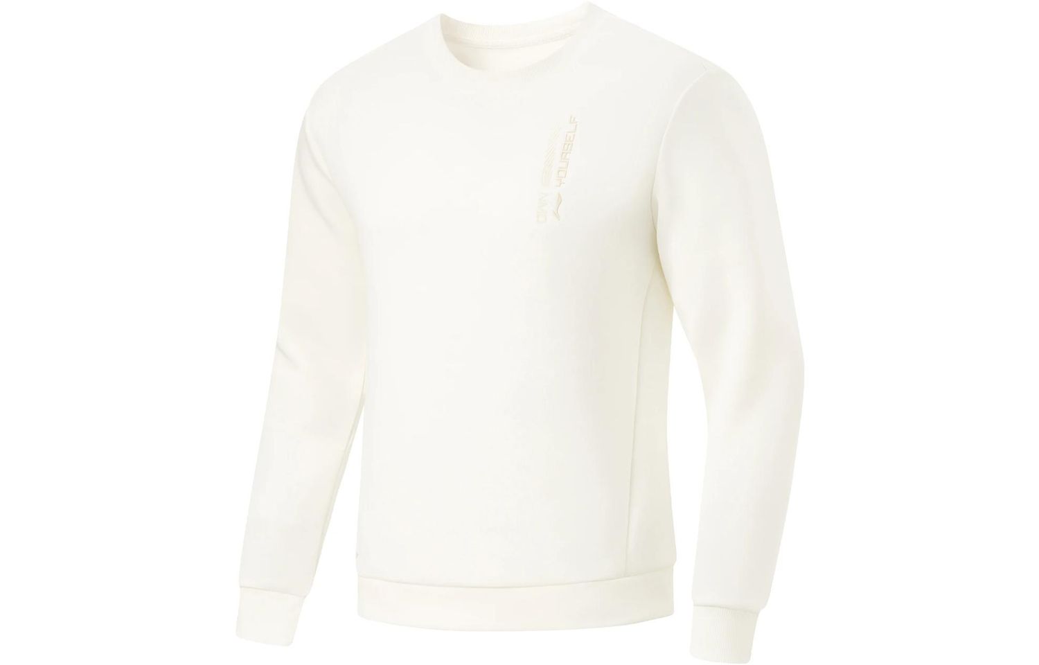 Li-Ning LINING Cloud