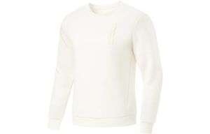 Li-Ning LINING Cloud