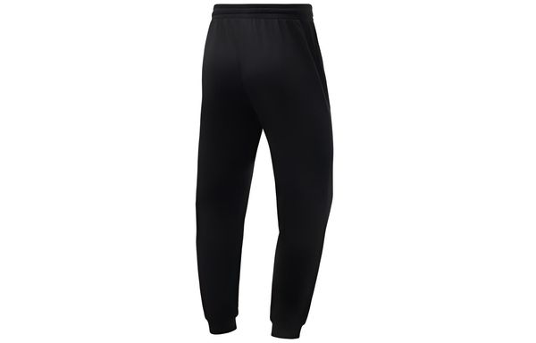 Li-Ning LINING Cloud