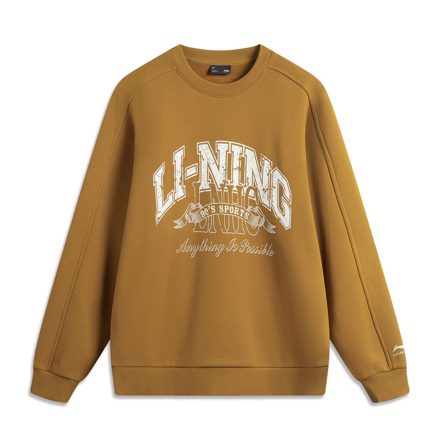 Li-Ning LINING Cloud
