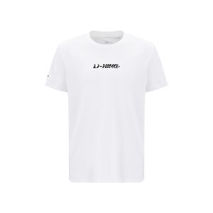 Li-Ning LINING Cloud