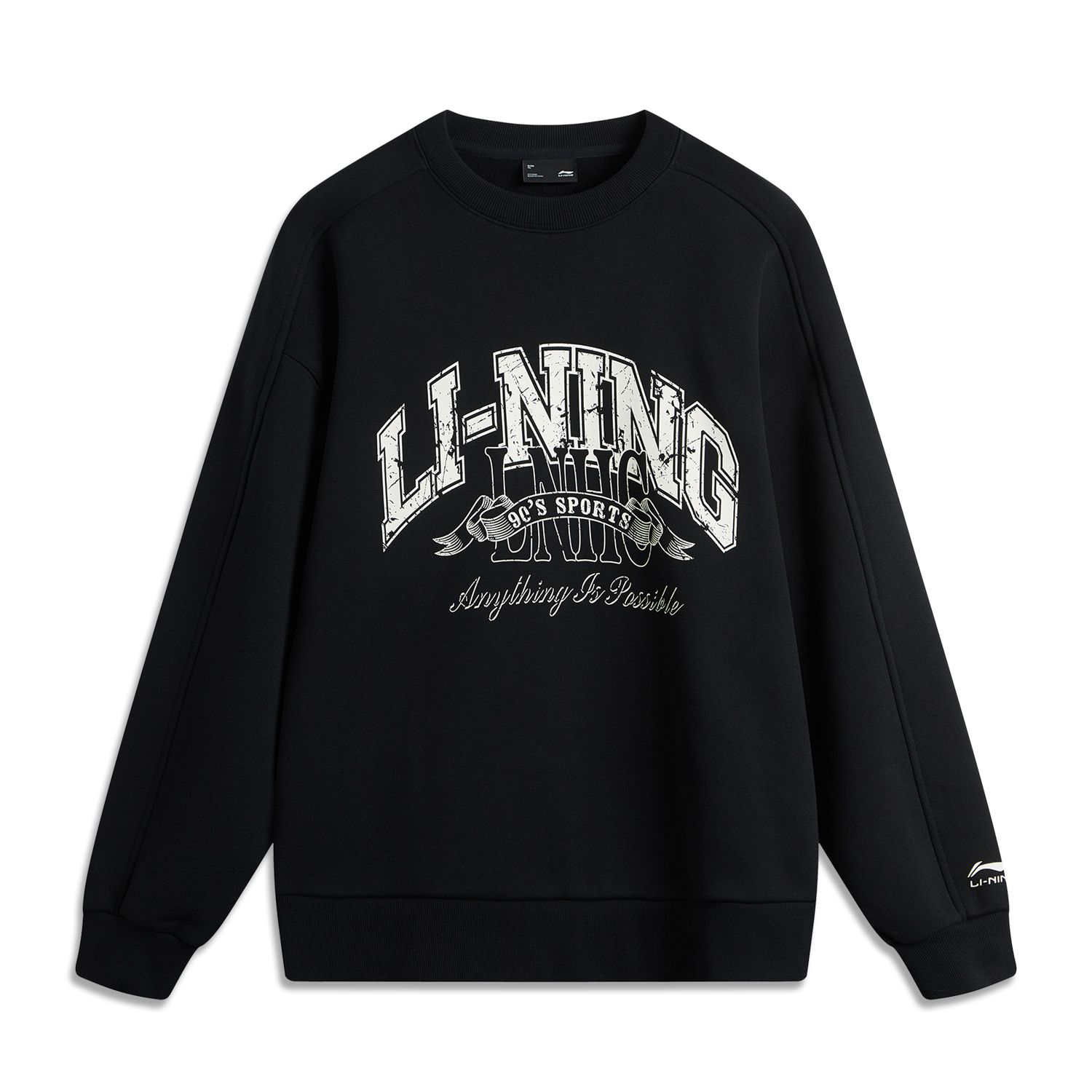 Li-Ning LINING Cloud