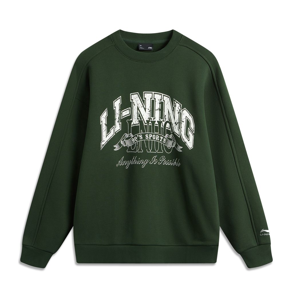 Li-Ning LINING Cloud