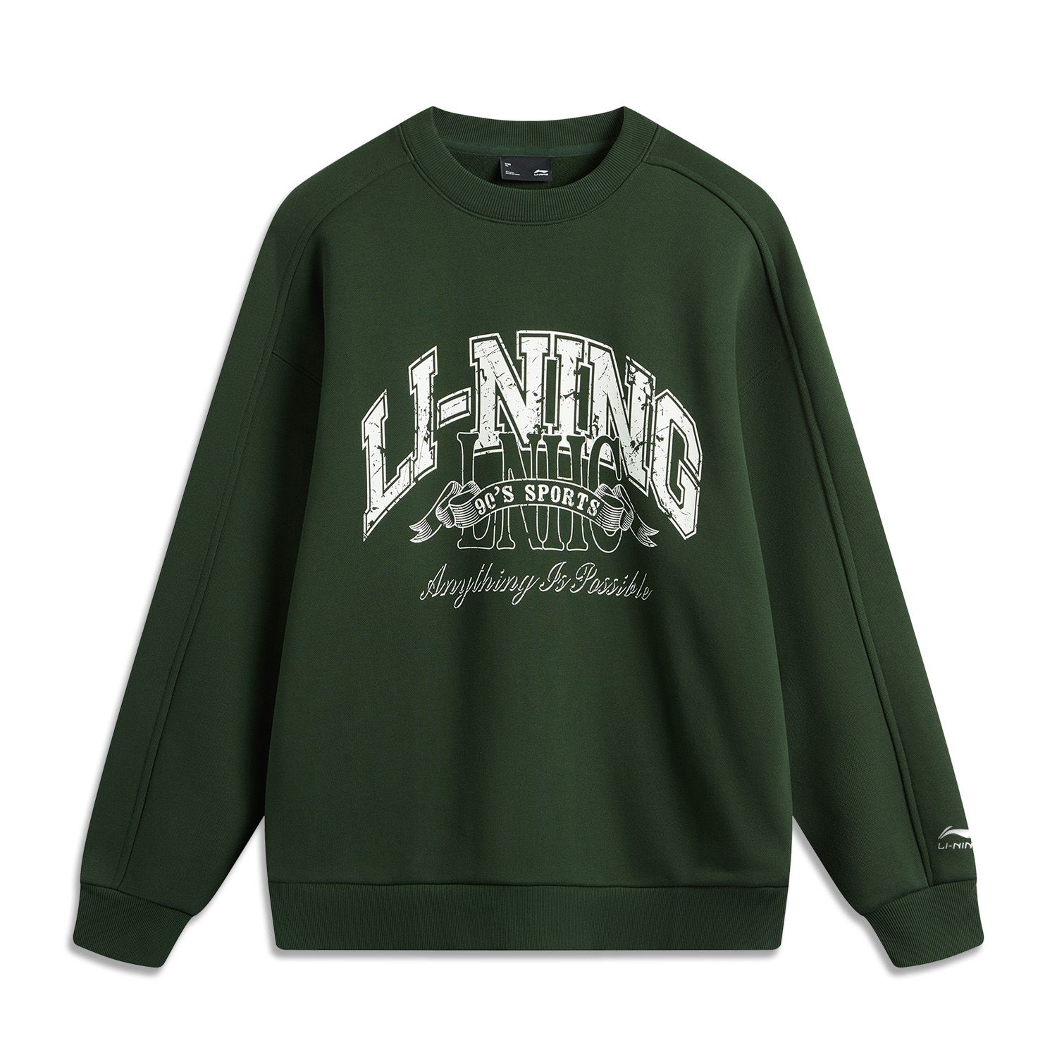 Li-Ning LINING Cloud