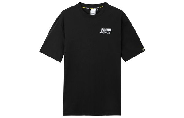 PUMA X Peanuts T-Shirt