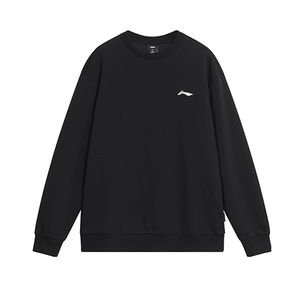 Li-Ning x LINING Cloud