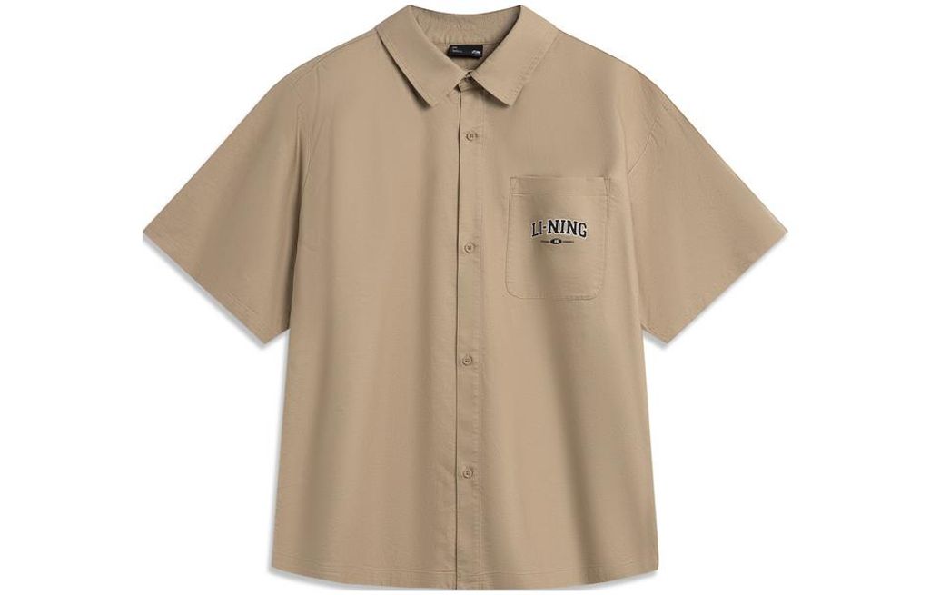 Li-Ning LINING Cloud