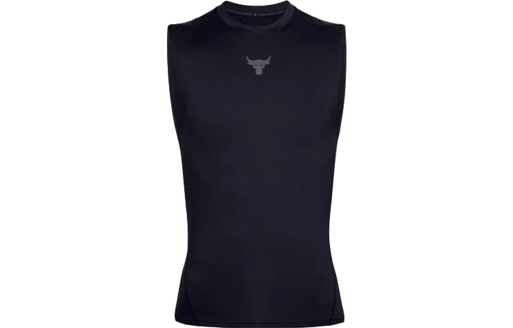 Under Armour Project