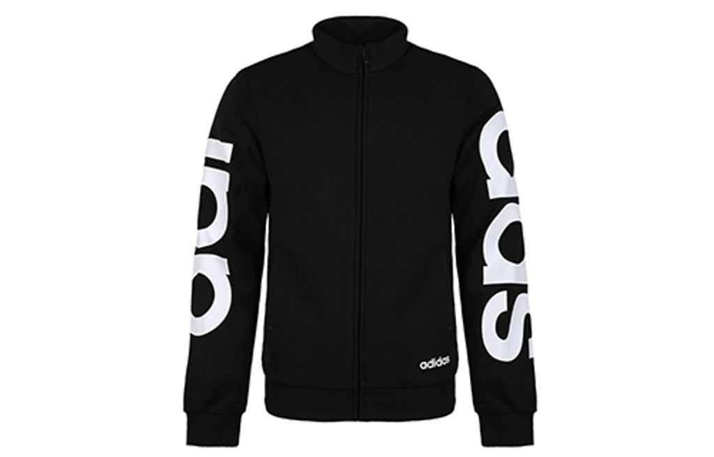 Adidas Essential