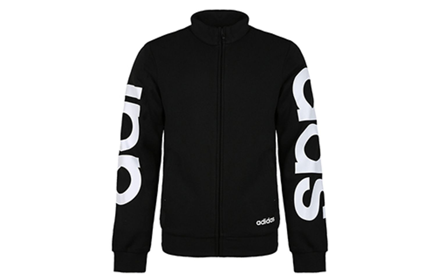 Adidas Essential