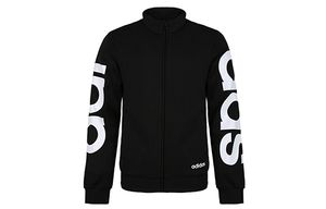 Adidas Essential