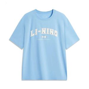 Li-Ning