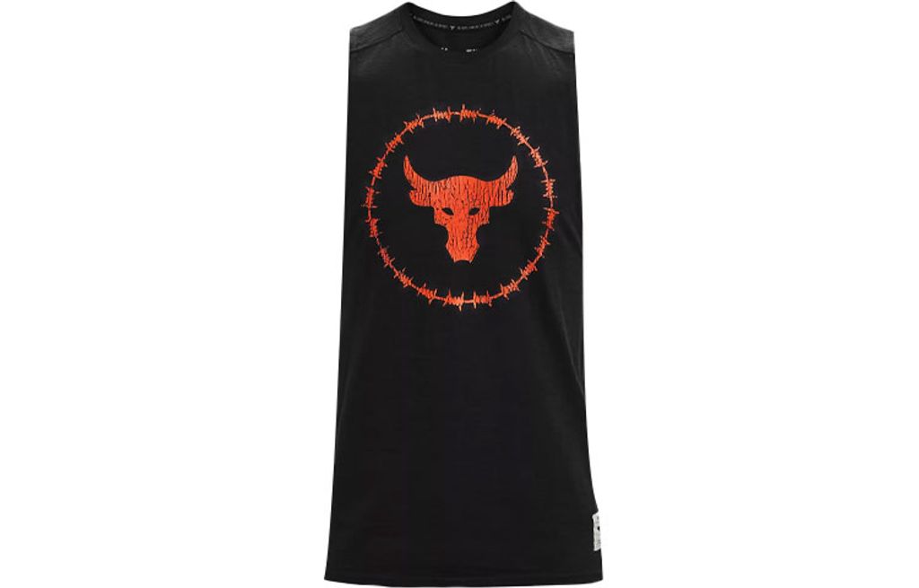 Under Armour Project