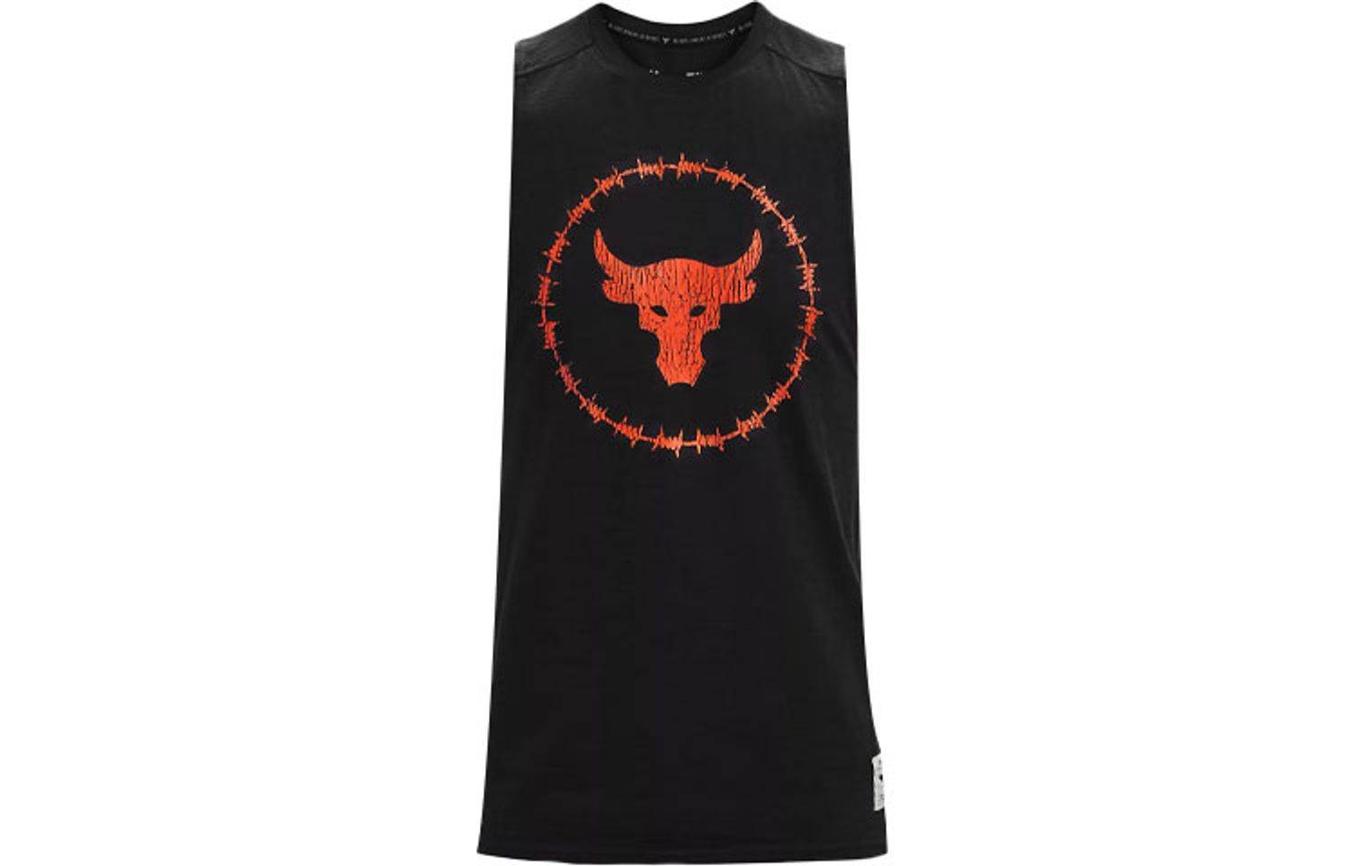 Under Armour Project