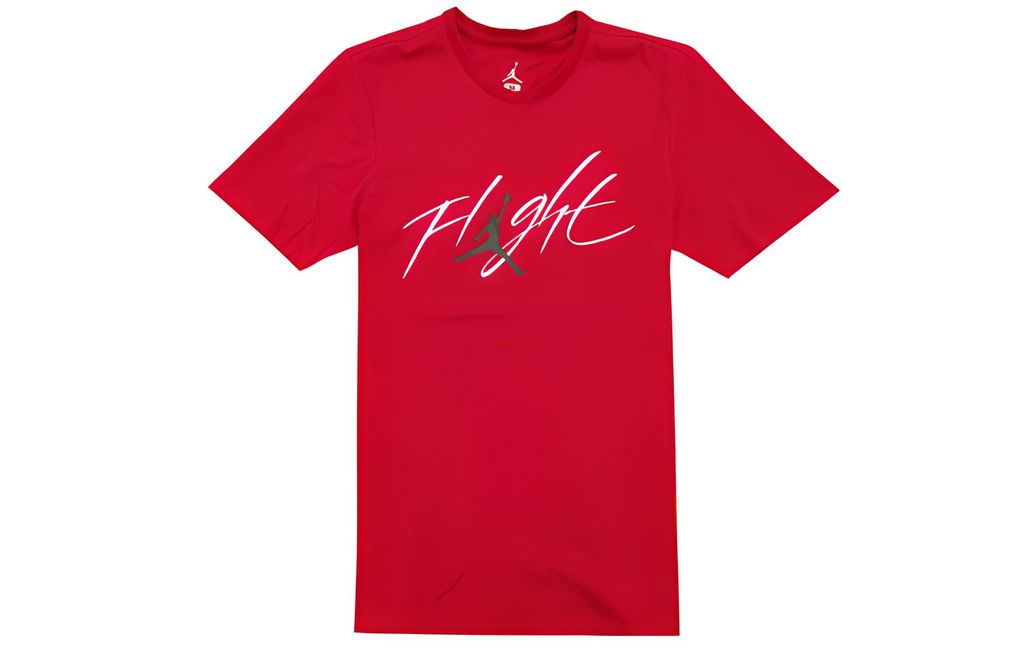 Jordan Jumpman Logo