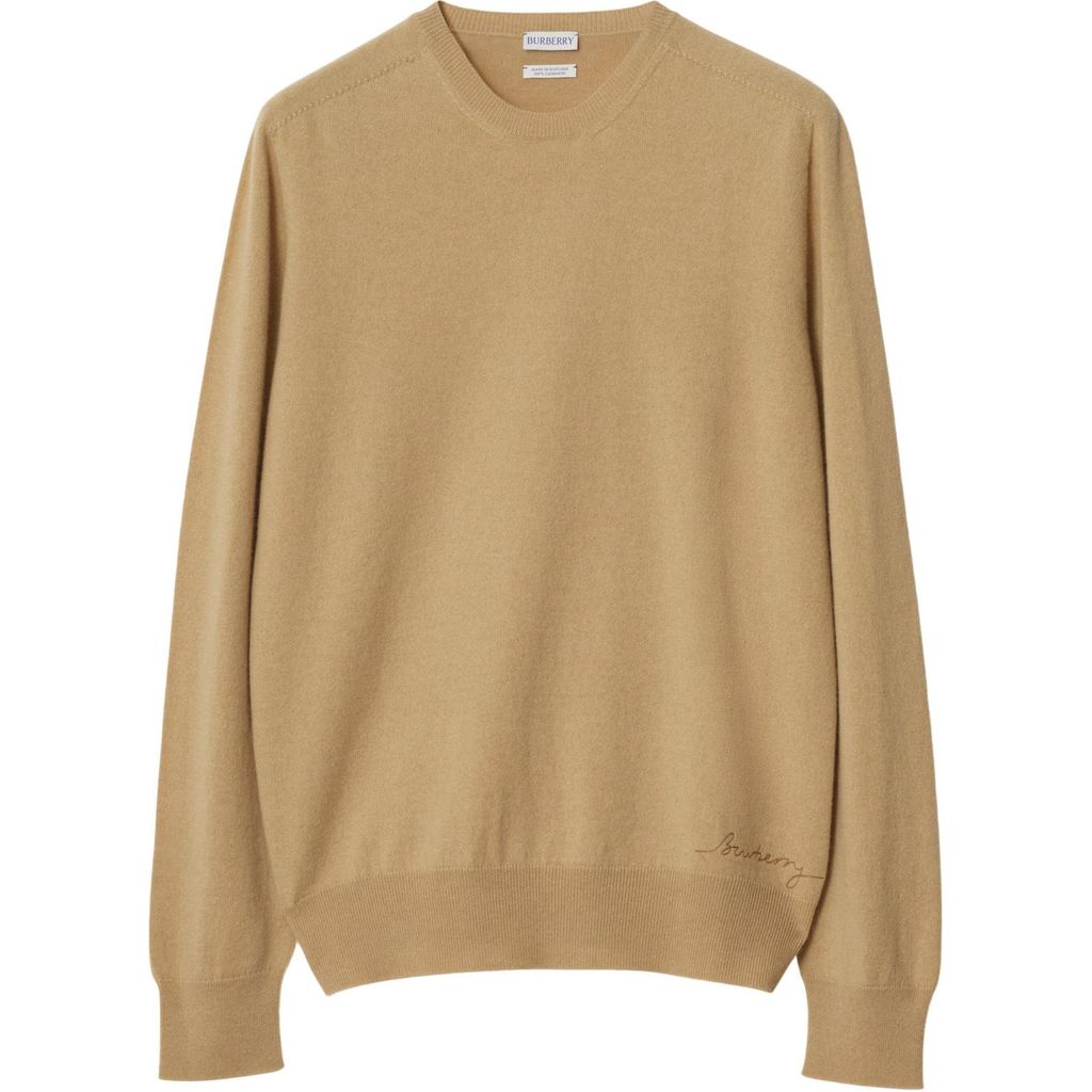 Burberry SS24