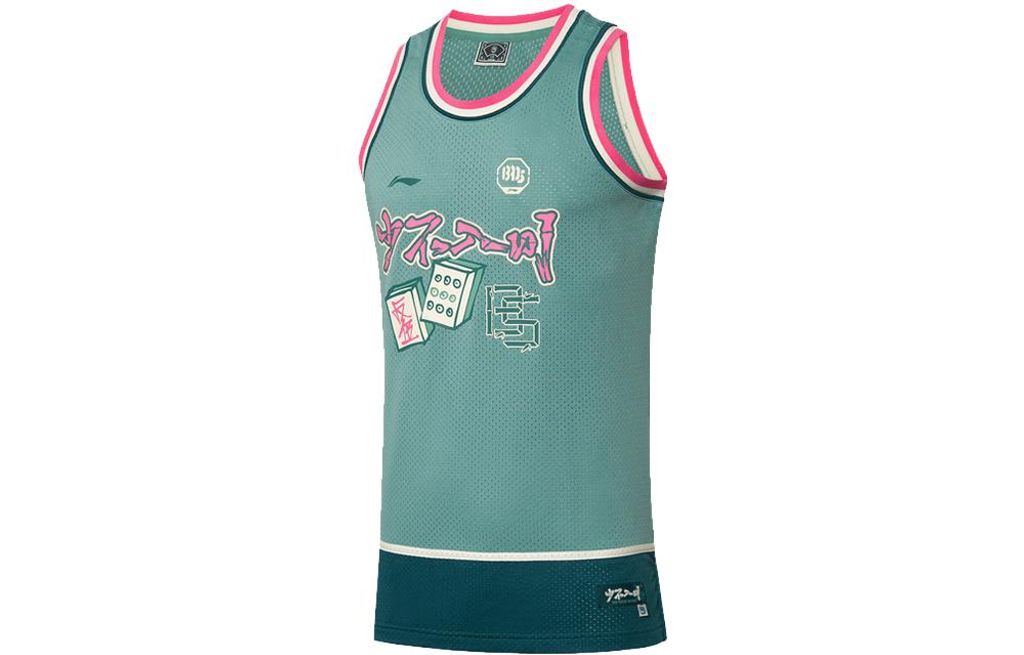 Li-Ning